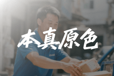 缩略图4